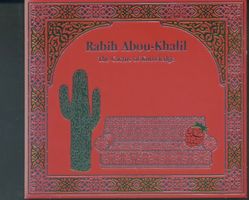 The Cactus Of Knowledge - Rabih Abou-Khalil