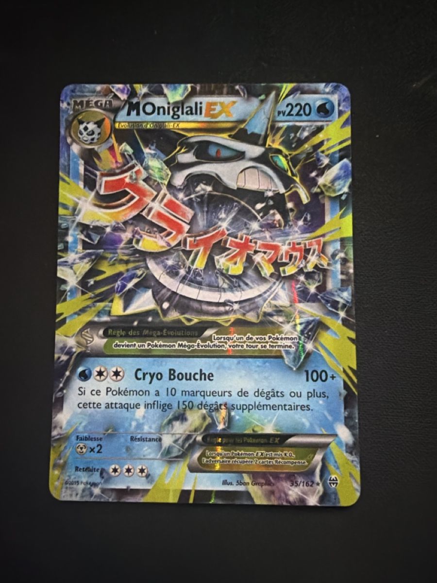 Karten: Pokémon FR Mega Monigali EX 35/162 – Gebraucht aus Onex von Shop2Rayan