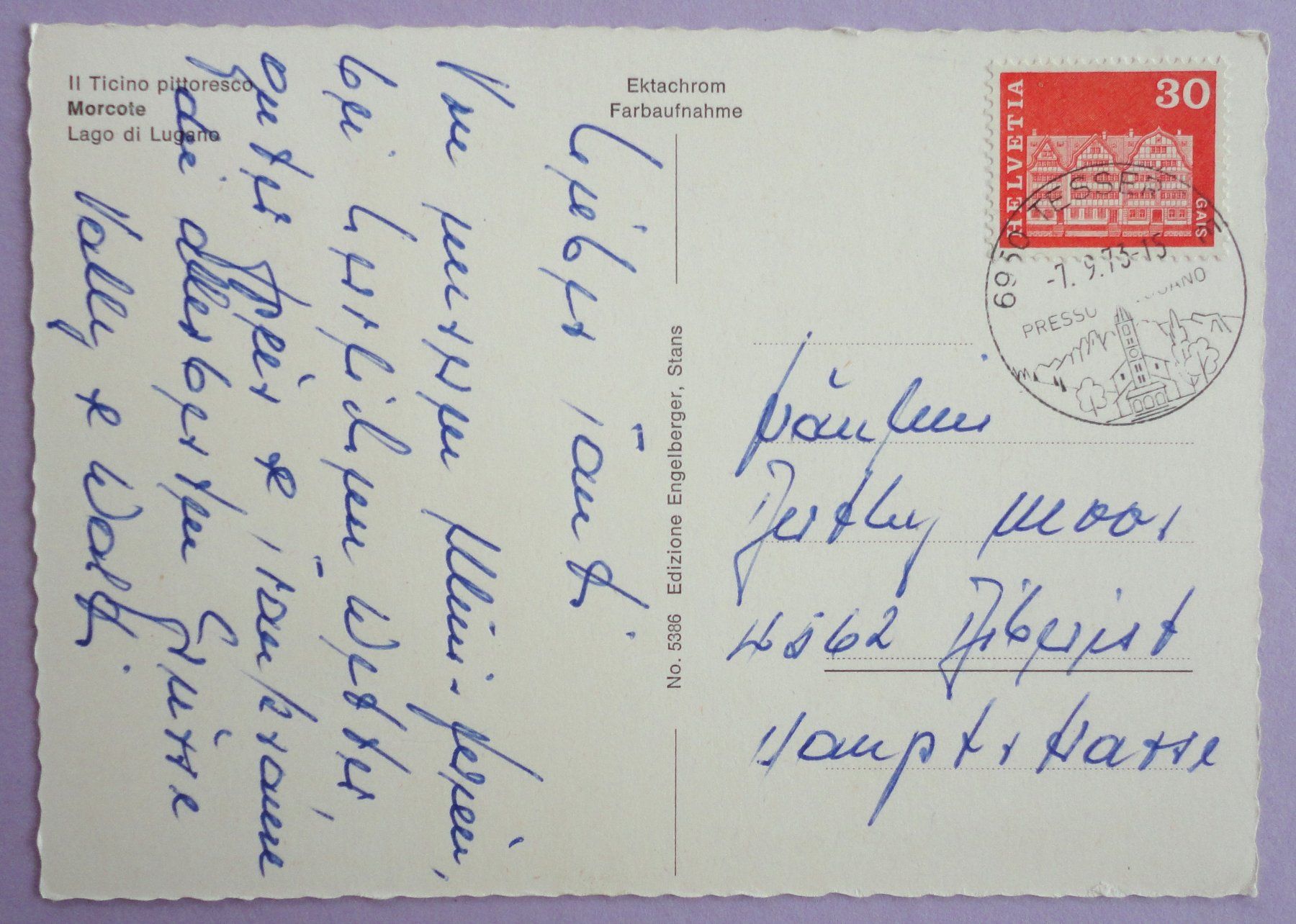 Cartoline postali: Morcote - Lago di Lugano – Usato da Fétigny venduto da Billy2miny 1