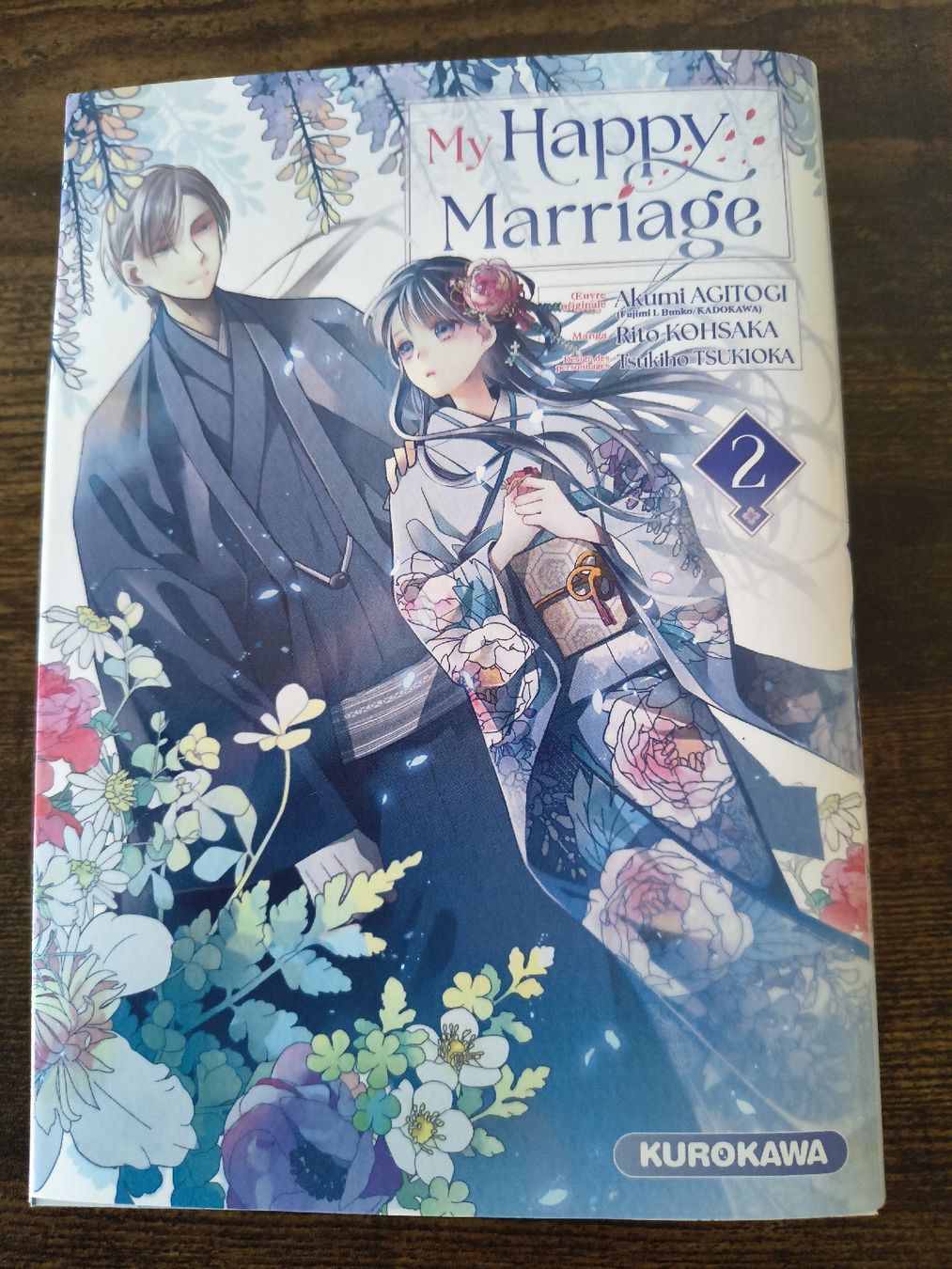 Fumetti: My Happy Marriage – Nuovo (secondo la descrizione) da Domdidier venduto da NaruShib 2