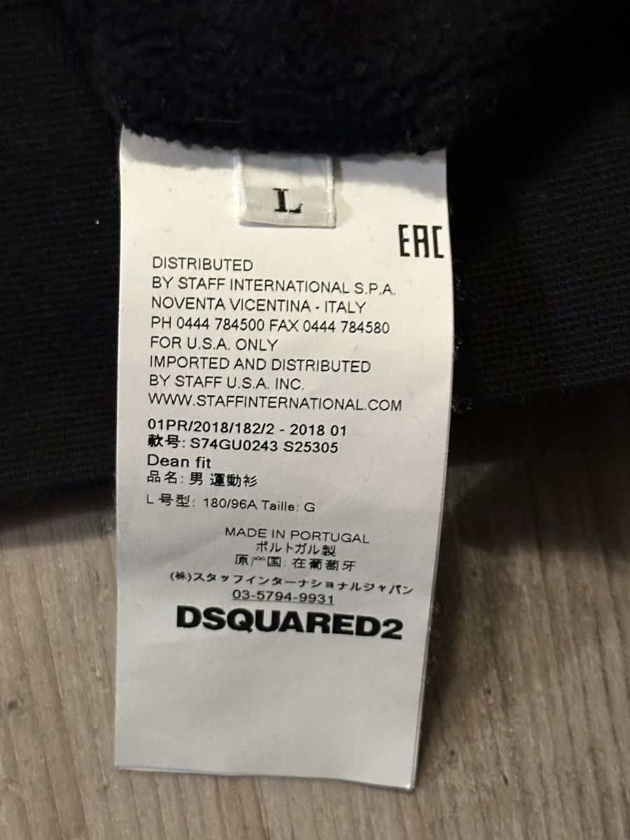 Dsquared2 Maglioni & Felpe: DSQUARED2 Pulli (L) – Nuovo (secondo la descrizione) da Grabs venduto da sacha_rtb 3