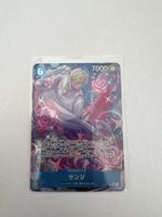 One Piece TCG - OP11-051 Sanji JP
