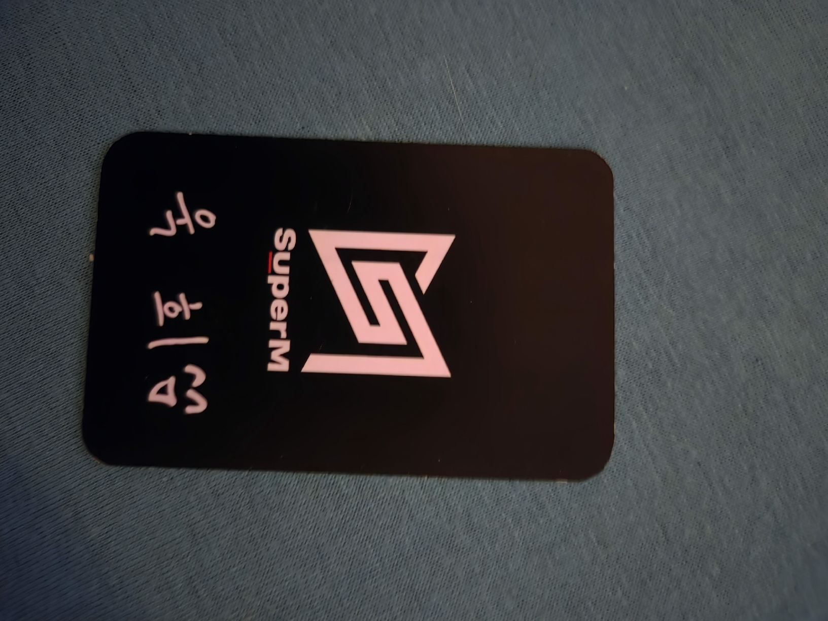 Sammelbilder & Trading cards: SuperM KPop Photocards – Neu (gemäss Beschreibung) aus Hünibach von JamieElio 3