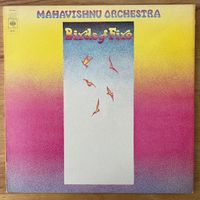 Mahavishnu Orchestra - Birds Of Fire / 1. UK-Press. 1973