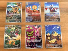 6 japanische Full Art Pokémons (Art Rare) brand neu🇯🇵