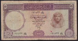 Ägypten 5 Pounds 1965