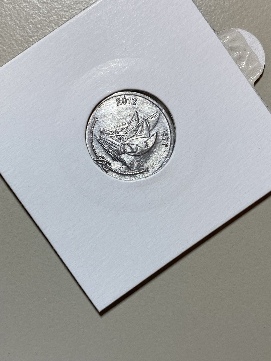 Tutti le monete: Maldives - 10 Laari - 2012  – Usato da Payerne venduto da Mike1682 1