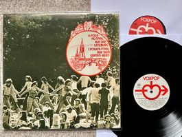 6. Folkfestival Auf Der Lenzburg 1. Folkfestival Gurten  2LP