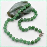 ♛ Wunderschöne Jade - Kette ca. 52.5cm 925 Silber