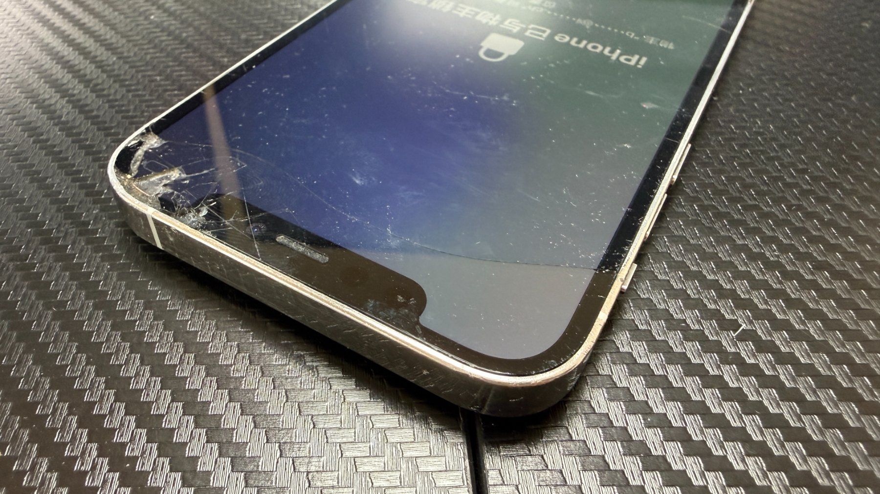 Apple Telefoni cellulari / Smartphones: Apple iPhone 12 Pro , 128GB, silber, defekt – Difettoso da Basel venduto da protekto 2