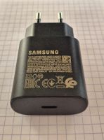 SAMSUNG ladegerät USB-C 25W (WIE NEU)