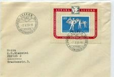 Tutti i francobolli: 1951 LUNABA Block Brief S-O – Usato da Winterthur venduto da Kyoung