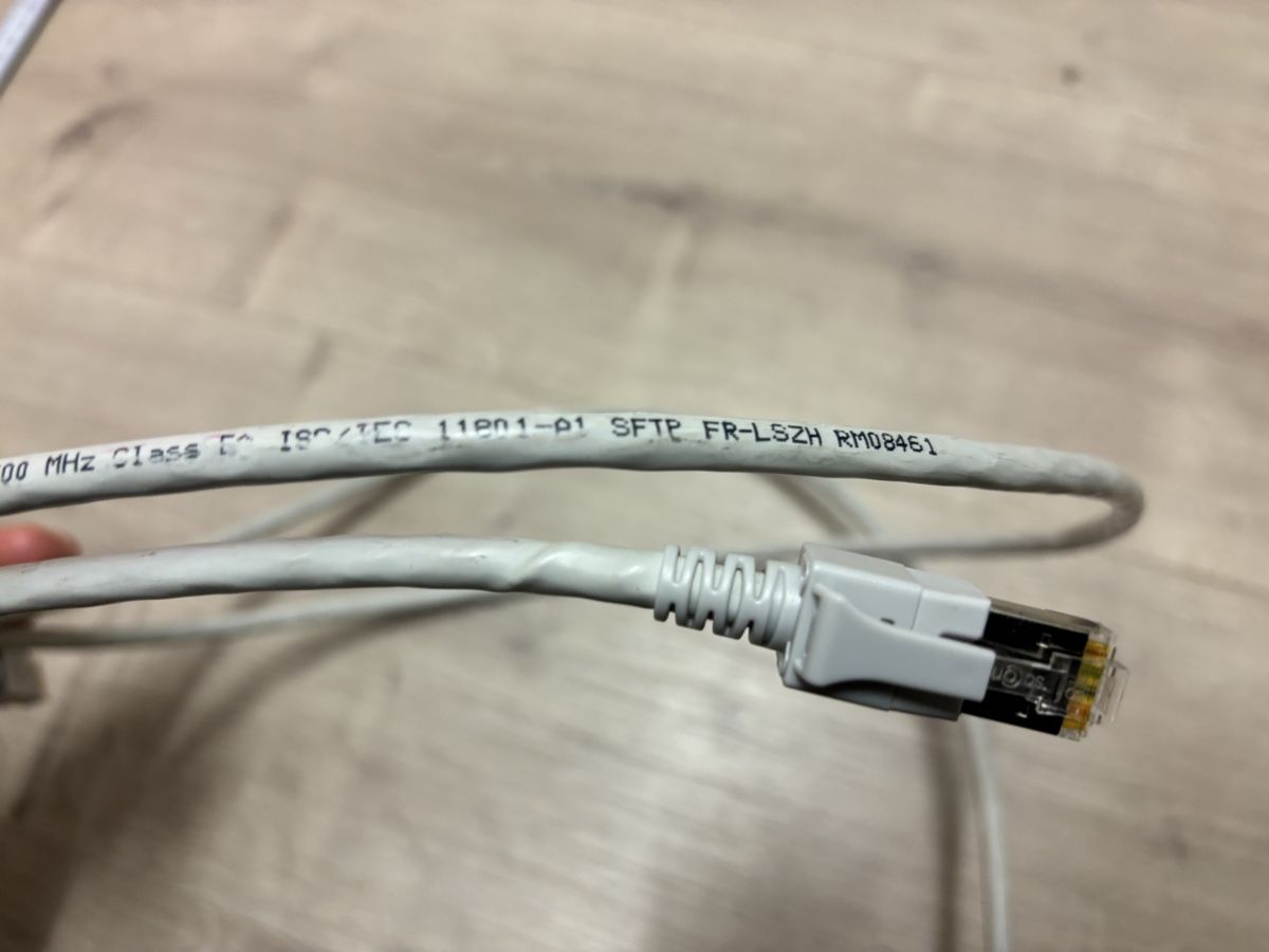Cavi: Ethernet Kabel – Usato da Wimmis venduto da Soccerfanshop 2