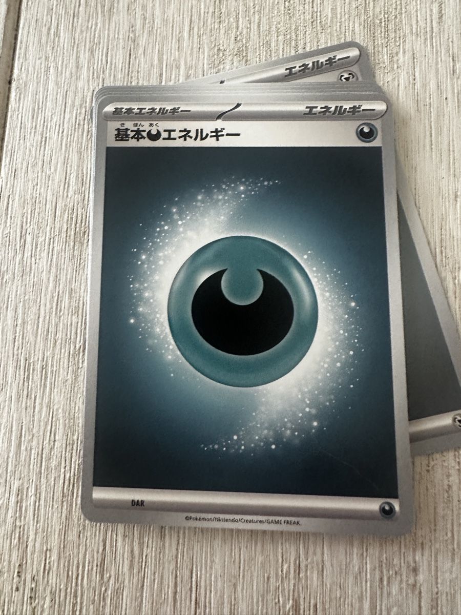 Karten: Japanische Pokemon Starter Deck 98 Karten – Neu (gemäss Beschreibung) aus Zürich von eeemaa 2