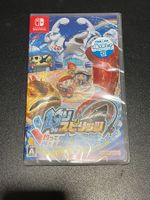 Ace Angler: Fishing Spirits Nintendo Switch Japan Import NEU