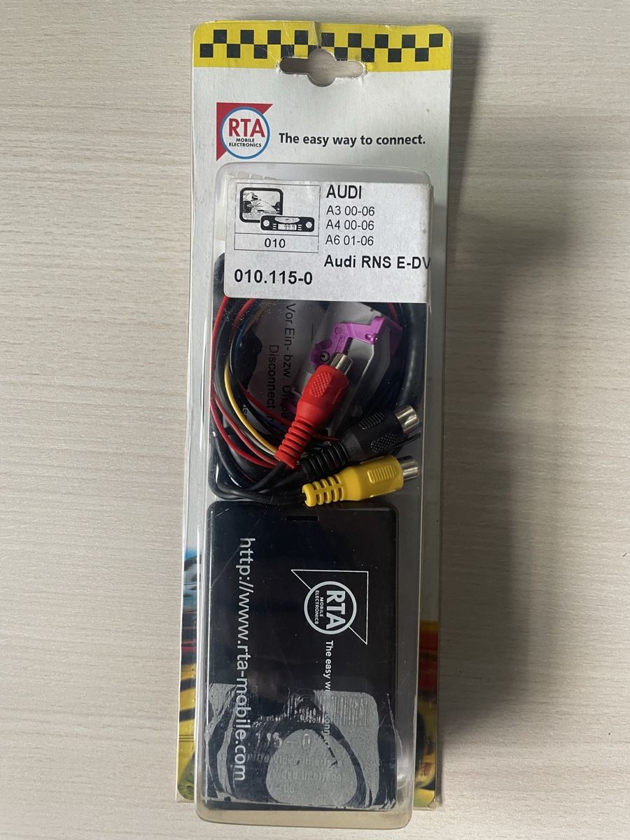 Radios: Audi RNS E-DVD Interface multimédia autoradio AUDI A3 A4 A6 – Neuf avec emballage d'origine à Denges par Ricautomotive
