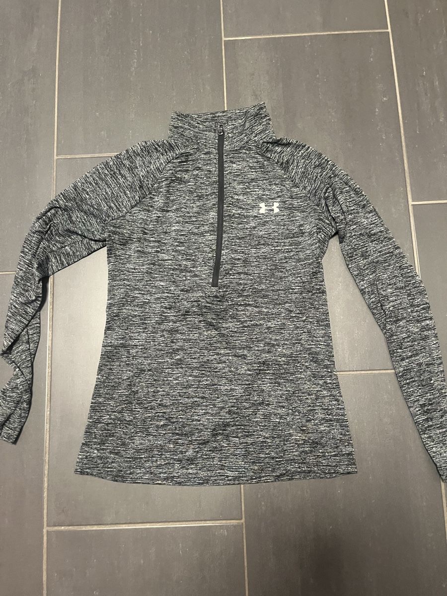 Under Armour Jacken: Trainingsjacke Under Armour – Neu (gemäss Beschreibung) aus Oberrieden von Schnaepplijaeger_24