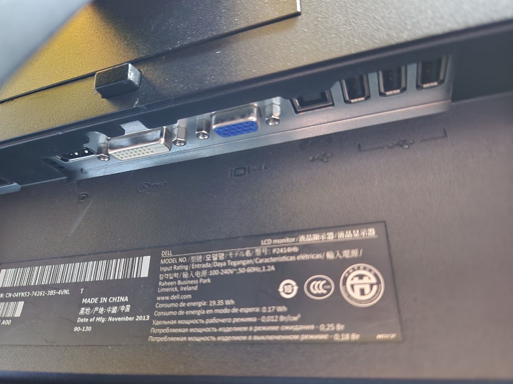 Dell Monitor: Dell 24Zoll Bildshirm – Usato da Giswil venduto da hammer13 1