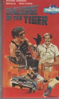 Challenge of the Tiger (USA/HK/I 1980) Polar VHS PV 45