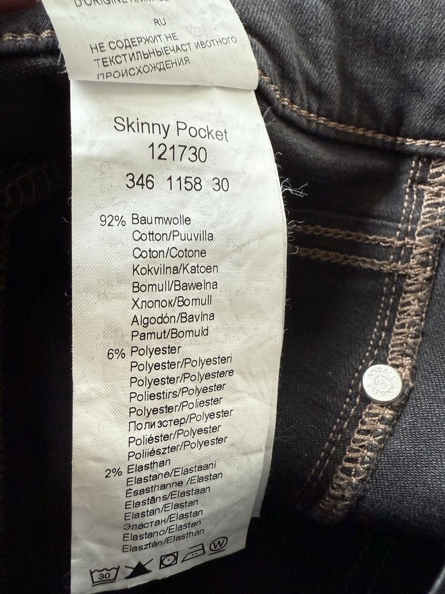 Angels Jeans: Jeans von Angels, grösse 40 – Nuovo e nell'imballaggio originale da Widnau venduto da Katja1973 3