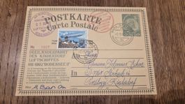 1988 Dreiländerfahrt Kinderdorf mit Luftschiff Bodensee II