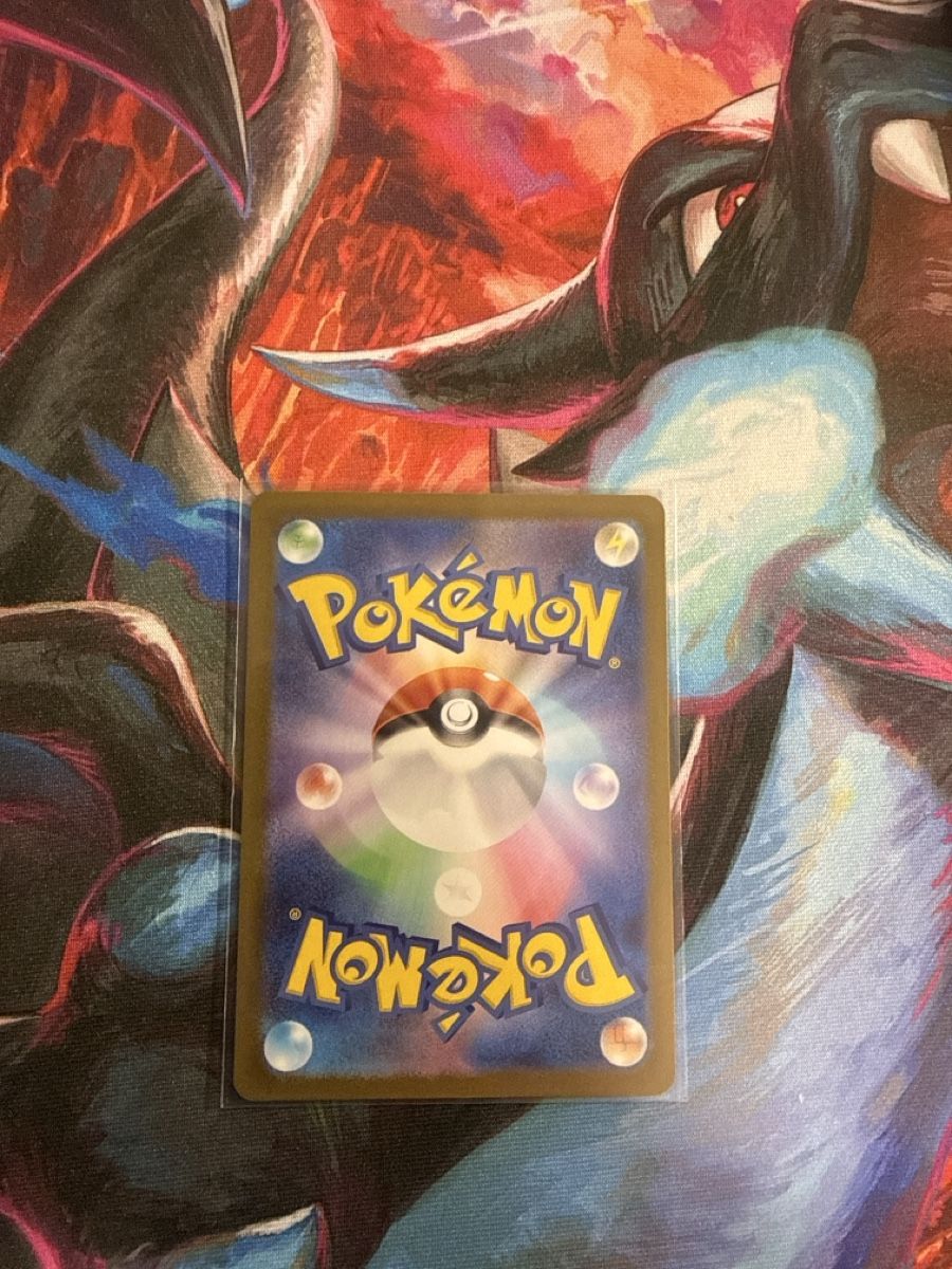 Pokémon Sammelbilder & Trading cards: Pokemon Karte Clefairy NM  – Neu (gemäss Beschreibung) aus Liestal von Bryan28 1