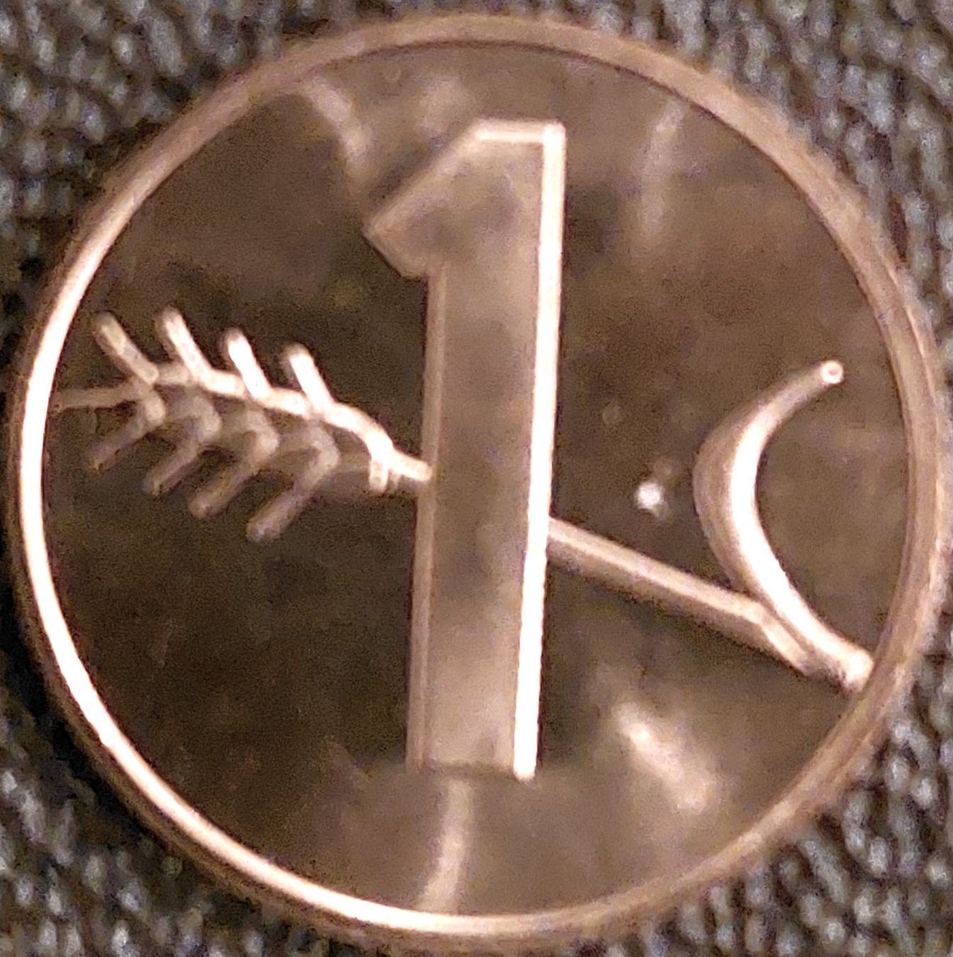 Alle Münzen: 1 Rappen 1975 stgl. / aus Münzsatz – Neu (gemäss Beschreibung) aus Arch von coinsandmore 1