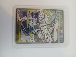 Mega Froslass Ex #224 Japanese Mega Dream EX JPN