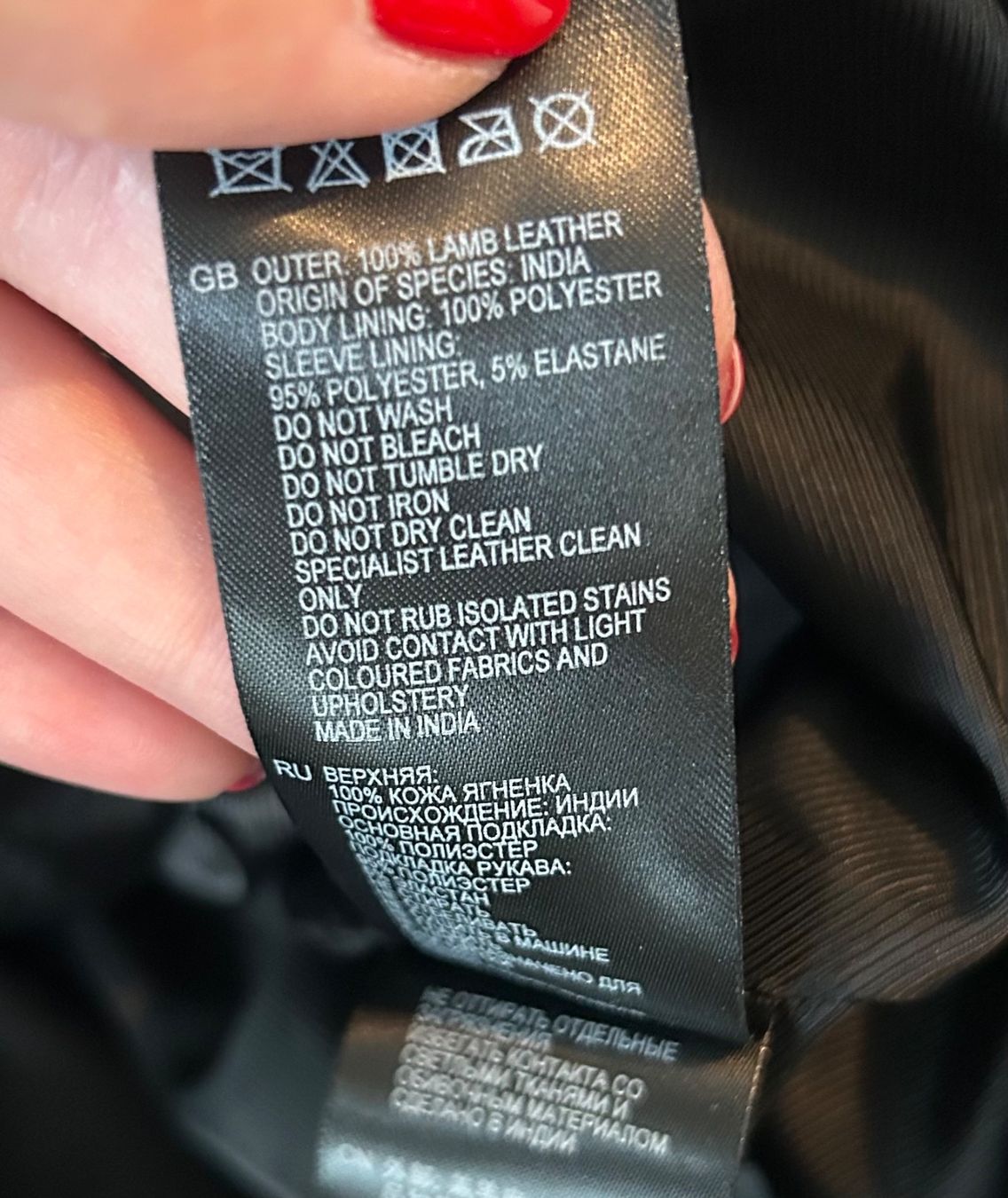 Giacche: Reiss 100% leather jacket – Usato da Zürich venduto da Nik_Kat 5