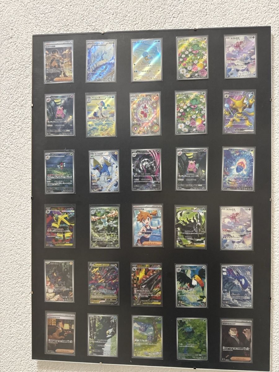 Pokémon Sammelbilder & Trading cards: Pokemon mix colezion jap eng – Neu und originalverpackt aus Derendingen von nic_gf5m 3