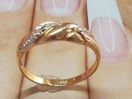 Bagues: Stilvoller Ring mit 4 Diamanten – Neuf (Voir description) à Unterägeri par Altgoldschmuck 1