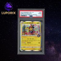 Pokemon PSA 2 Shibuya's Pikachu 002 S-P  | JP
