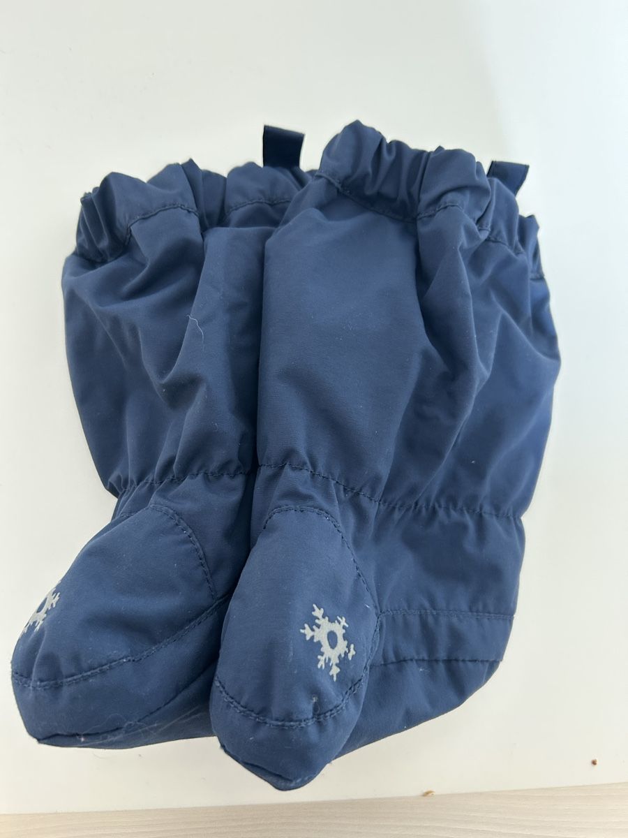 Reima Scarpe per ragazzi: Baby Winter Füsslinge – Usato da Lenzburg venduto da pasaway