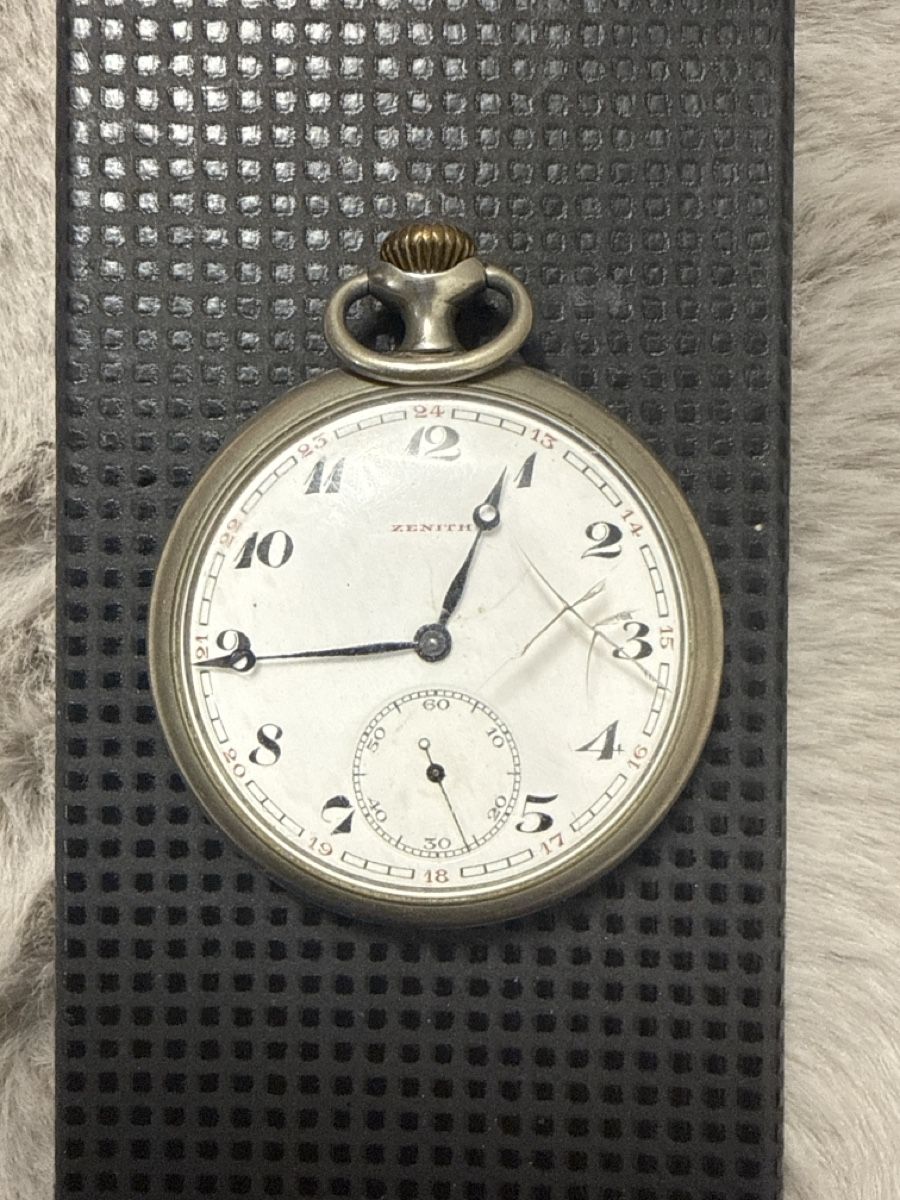 Montre Enfant Merry Raker Vintage - Pièce De Collection Ancienne