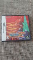 Rockman Zero Collection