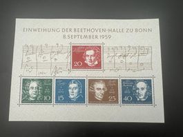 Deutsche Bundespost  1959 Block Mi. Nr. 2   *   (4944)