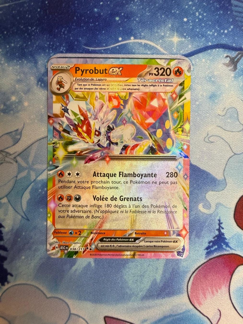 Pokémon Carte collezionabili: Pyrobut EX - ASC 038 FR – Nuovo (secondo la descrizione) da Courgenay venduto da ScamBoxOff