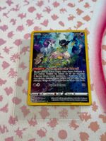 Pokémon / Mew (CRZ GG10) / Illustration Rare / Crown Zenith