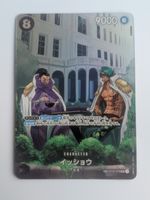 One Piece TCG Ishhou SP OP03-078 SR Parallel JP