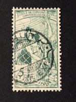 UPU 5 Rp. mit Rasierklingenstempel CHUR