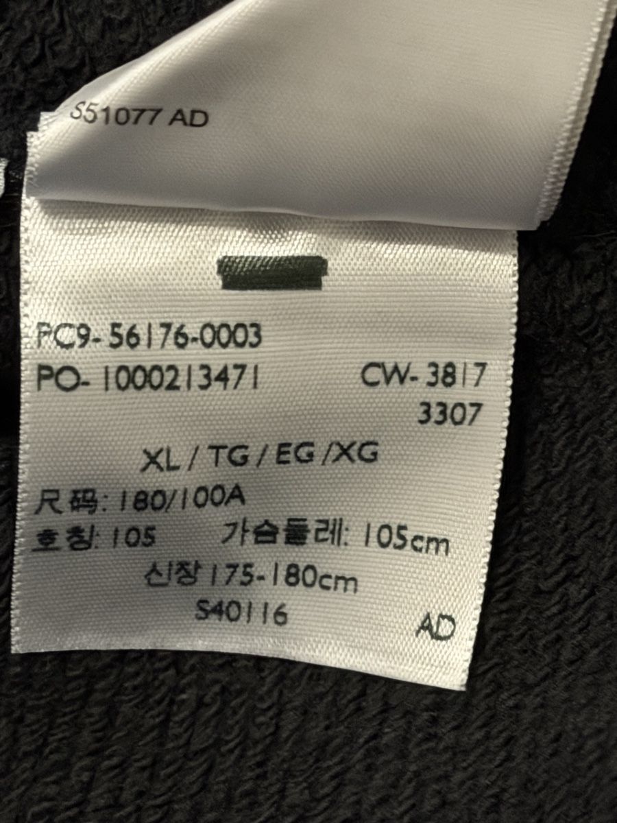 Levi's Maglioni & Felpe: Levi's molleton noir, taille XL, – Usato da SION venduto da MARCO-P-SION 2