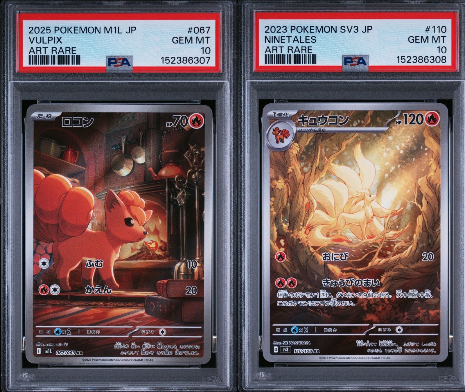 Pokémon Sammelbilder & Trading cards: PSA 10 Sequentiel Set Vulpix 067 & Ninetales 110 – Gebraucht aus Obergerlafingen von collector-shop.ch