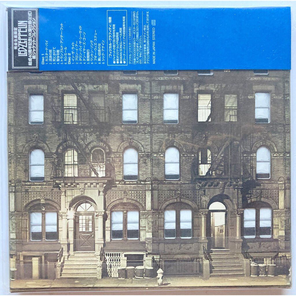 CD: LED ZEPPELIN - PHYSICAL GRAFFITI – Nuovo e nell'imballaggio originale da Bottens venduto da hotter-than-hell 1