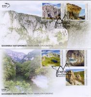 Griechenland FDC's 2022 - Geoparks in Griechenland