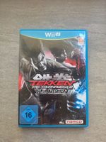Tekken Tag Tournament 2 Wii U Edition Spiel
