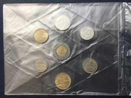 Serie IPZS 1996 , seltene, unzirkuliert stgl