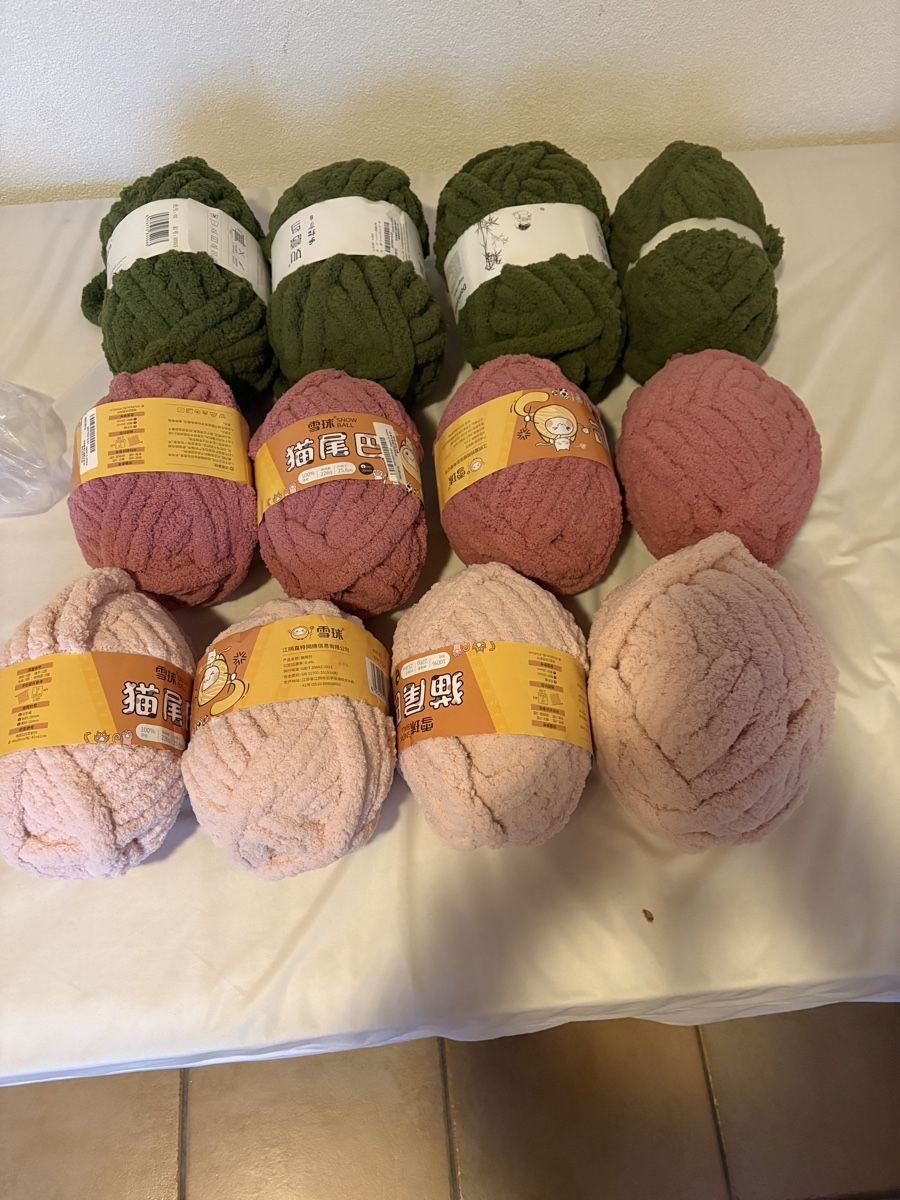 Cordicelle & Fili: Filato BIG – Nuovo e nell'imballaggio originale da Riva San Vitale venduto da Graziee66