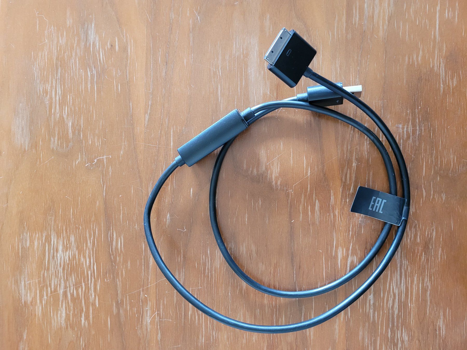 Câbles: USB Data Charger Kabel – D'occasion à Birsfelden par samurai99
