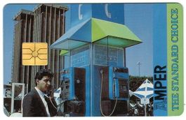 Telefonkarte Kroatien Amper