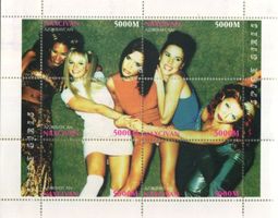 Block "Spice Girls". Aserbaidschan